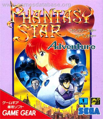Cover Phantasy Star Adventure for Game Gear